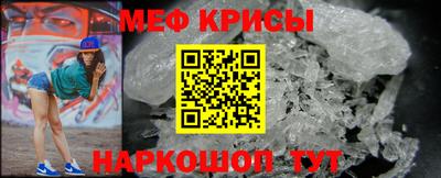 прущие грибы Пыть-Ях