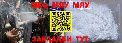 MDMA Premium VHQ Рузаевка