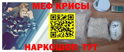 синтетический гашиш Пушкино