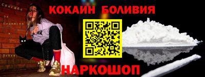 прущие грибы Пыть-Ях