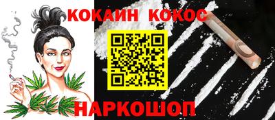 скорость mdpv Пугачёв