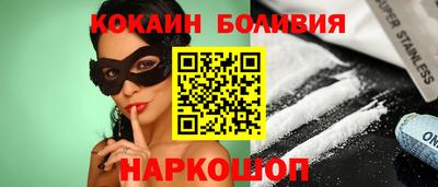 скорость mdpv Пугачёв
