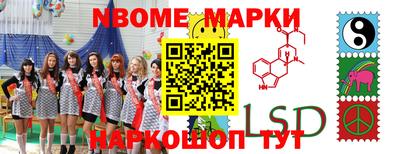 скорость mdpv Пугачёв