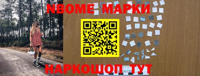 скорость mdpv Пугачёв