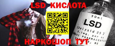 прущие грибы Пыть-Ях
