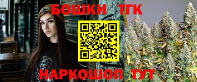 прущие грибы Пыть-Ях