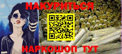скорость mdpv Пугачёв