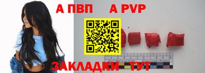MDMA Premium VHQ Рузаевка