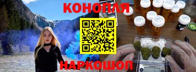 прущие грибы Пыть-Ях