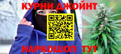 скорость mdpv Пугачёв