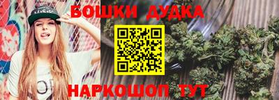 скорость mdpv Пугачёв
