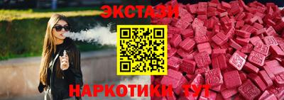 скорость mdpv Пугачёв