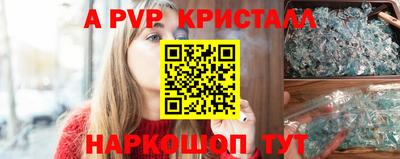 прущие грибы Пыть-Ях