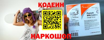 прущие грибы Пыть-Ях