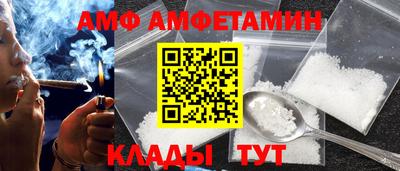синтетический гашиш Пушкино