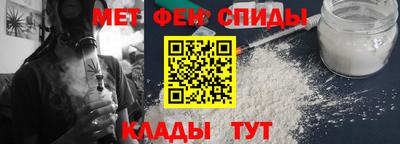 прущие грибы Пыть-Ях