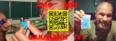 синтетический гашиш Пушкино