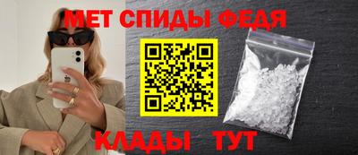 синтетический гашиш Пушкино