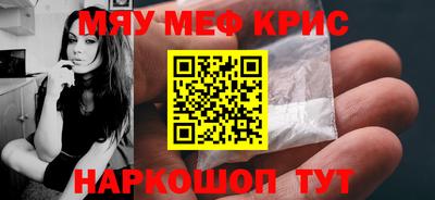прущие грибы Пыть-Ях