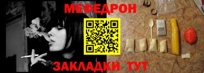 синтетический гашиш Пушкино