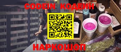 прущие грибы Пыть-Ях