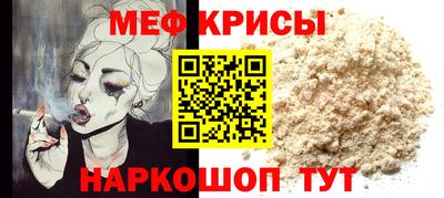 прущие грибы Пыть-Ях