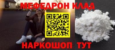 синтетический гашиш Пушкино