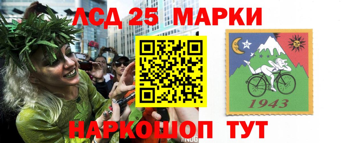 МДМА Сухой Лог