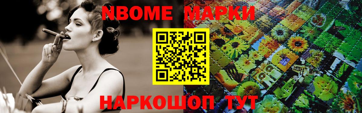 Сухой Лог  LSD-25 экстази ecstasy  Лсд 25 экстази  Вход с VPN 
